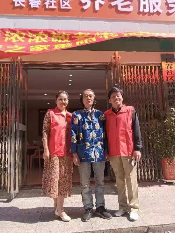 王界明ll欢度重阳节 个人专辑第6 1期 京津沪头条（图8）