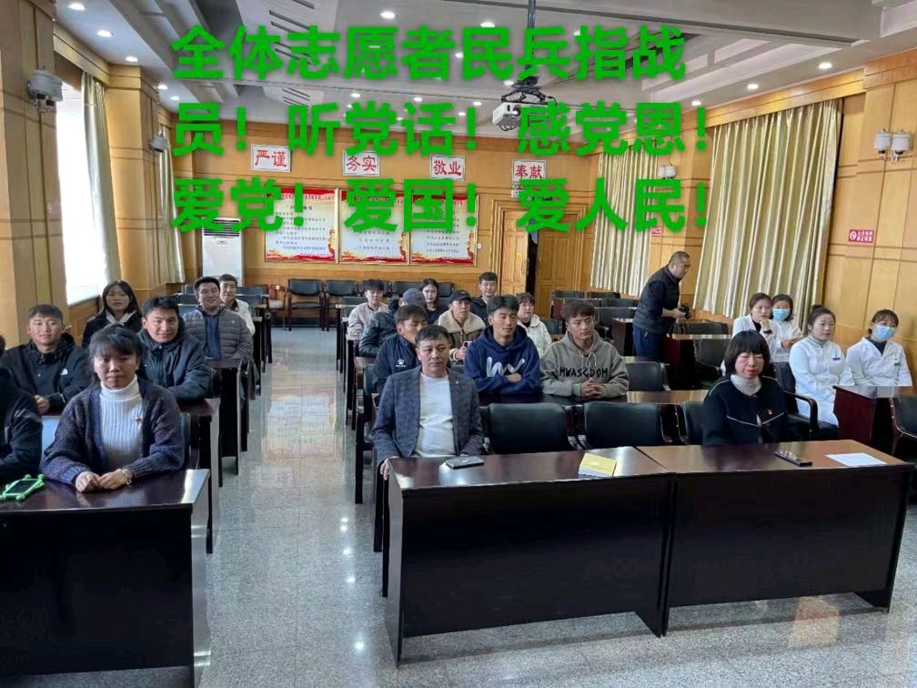 爱心联合会 民兵献爱心 作者/安北森（图3）