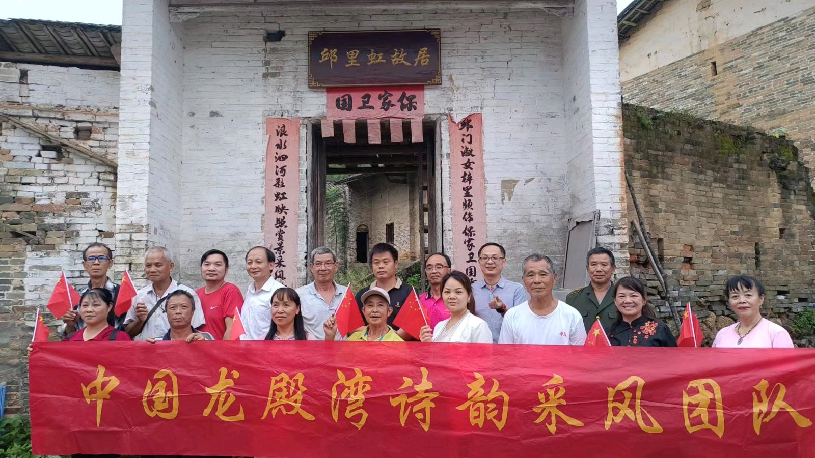 联机全球发布谢达安作品欣赏（图16）