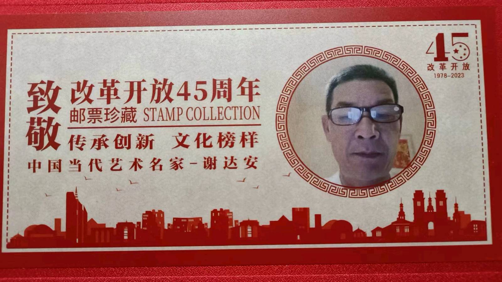 联机全球发布谢达安作品欣赏（图19）