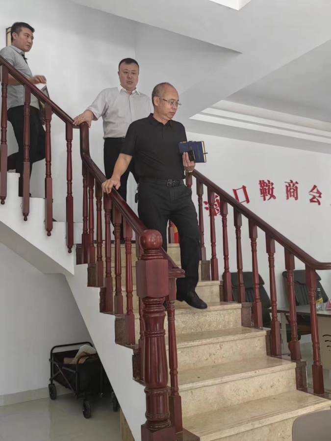 热烈欢迎海口市工商业联合会副主席洪飞，组织部长周吉玉亲临《海口辽宁鞍山商会》指导工作（图8）