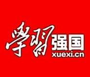 河北石家庄井陉:村党支部书记变身“卖货郎” | 学习强国 石家庄日报 | 李坤晓 冯春艳(图2)
