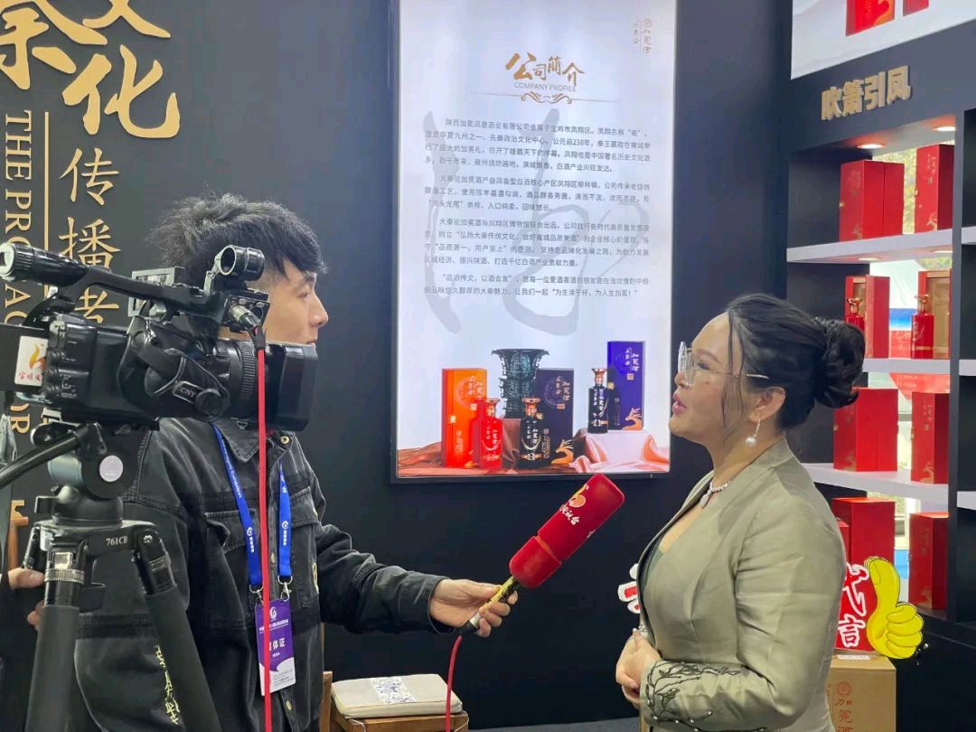 丝路美酒,醇享世界 | 大秦论 • 加冕酒闪耀国际酒业展览会,并荣获国际文化创意设计大赛三等奖!(图19)