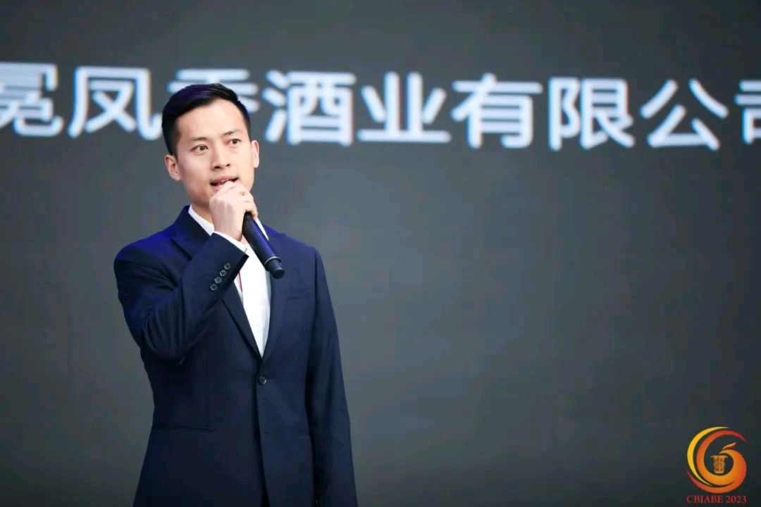 丝路美酒,醇享世界 | 大秦论 • 加冕酒闪耀国际酒业展览会,并荣获国际文化创意设计大赛三等奖!(图20)