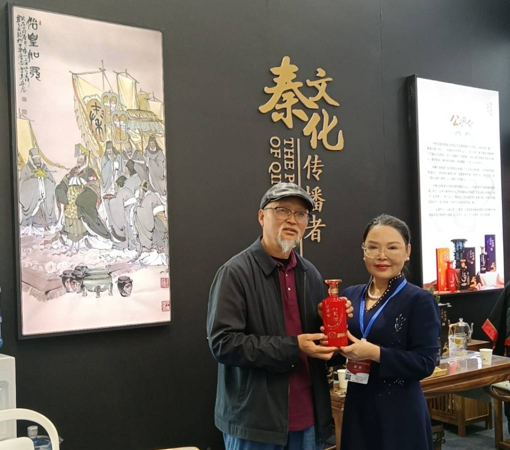 丝路美酒,醇享世界 | 大秦论 • 加冕酒闪耀国际酒业展览会,并荣获国际文化创意设计大赛三等奖!(图14)