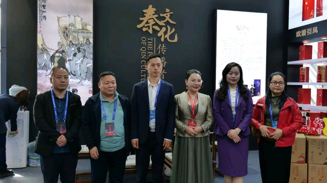 丝路美酒,醇享世界 | 大秦论 • 加冕酒闪耀国际酒业展览会,并荣获国际文化创意设计大赛三等奖!(图16)