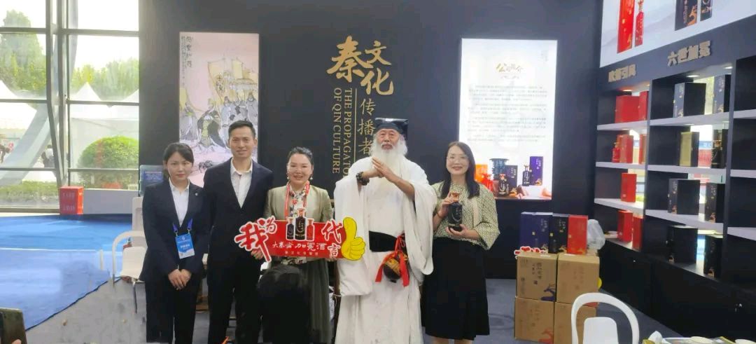 丝路美酒,醇享世界 | 大秦论 • 加冕酒闪耀国际酒业展览会,并荣获国际文化创意设计大赛三等奖!(图15)