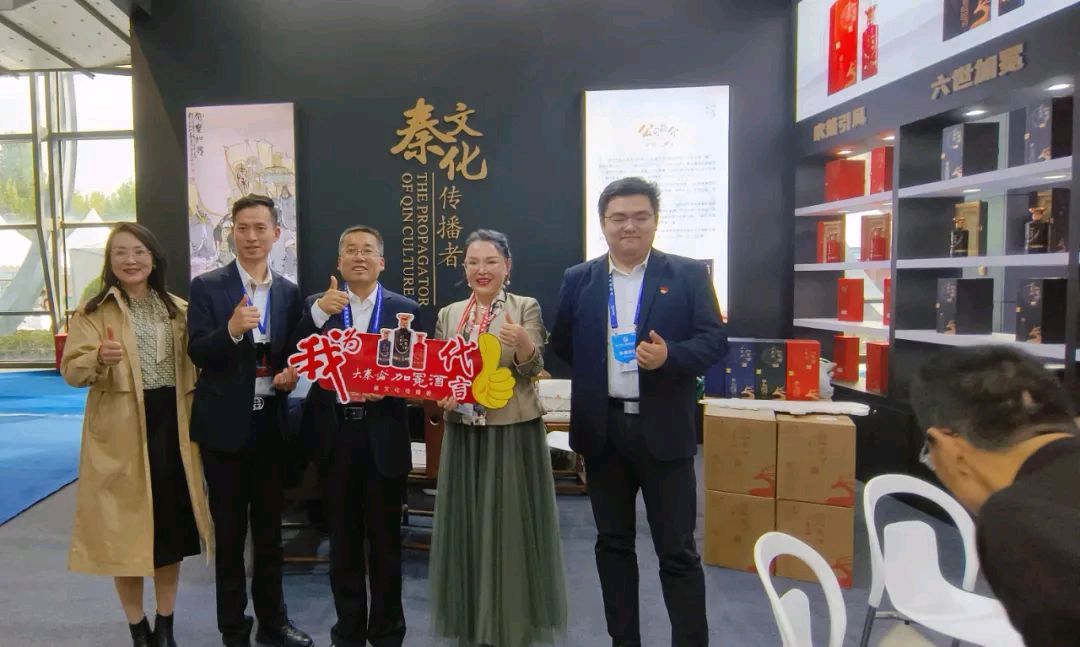 丝路美酒,醇享世界 | 大秦论 • 加冕酒闪耀国际酒业展览会,并荣获国际文化创意设计大赛三等奖!(图13)