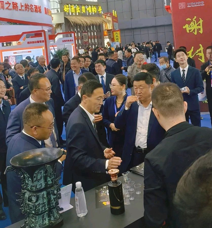 丝路美酒,醇享世界 | 大秦论 • 加冕酒闪耀国际酒业展览会,并荣获国际文化创意设计大赛三等奖!(图9)