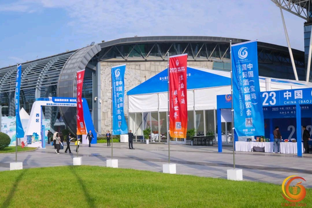 丝路美酒,醇享世界 | 大秦论 • 加冕酒闪耀国际酒业展览会,并荣获国际文化创意设计大赛三等奖!(图2)