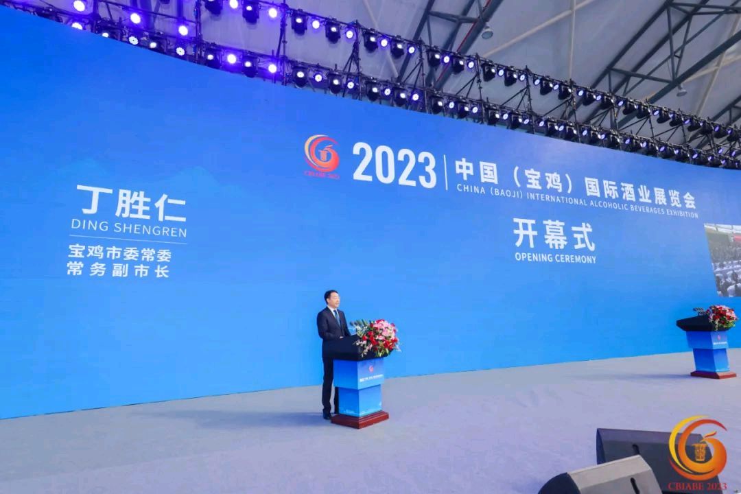 丝路美酒,醇享世界 | 大秦论 • 加冕酒闪耀国际酒业展览会,并荣获国际文化创意设计大赛三等奖!(图5)