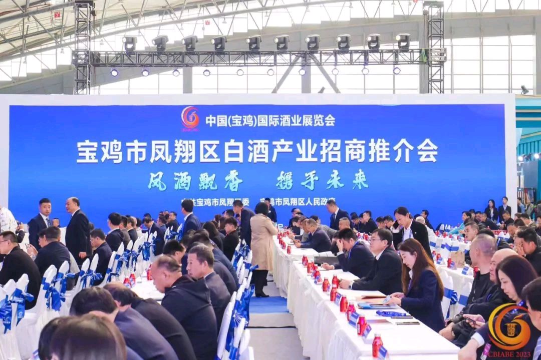 丝路美酒,醇享世界 | 大秦论 • 加冕酒闪耀国际酒业展览会,并荣获国际文化创意设计大赛三等奖!(图6)