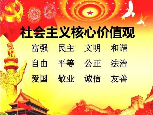 林耀平先生引人深思《网友评说党校教育引发的思考》｜中国桂林都市文学社书画文七星分社第143期桂林头条（图4）