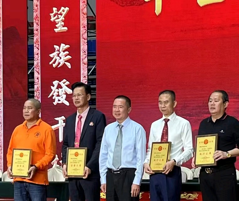 萧宽挥毫:灵地兰陵——萧宽格言漫记588(图23)