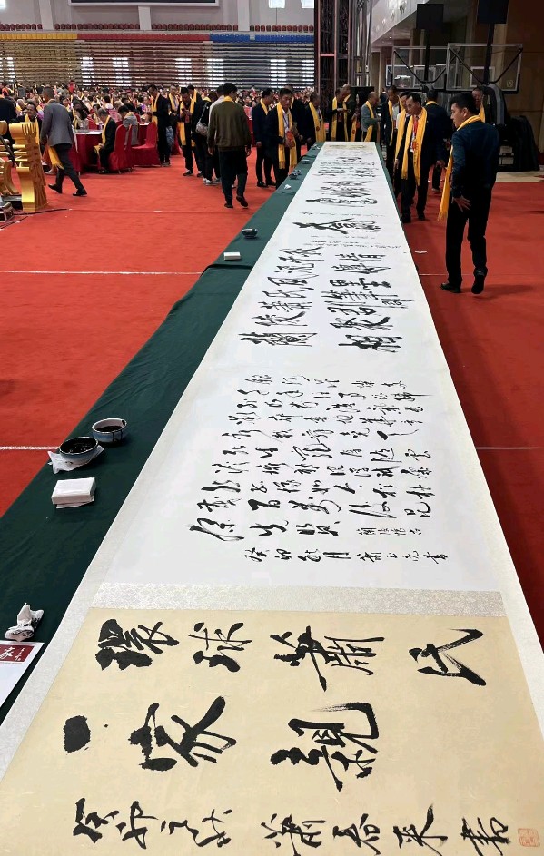 萧宽挥毫:灵地兰陵——萧宽格言漫记588(图40)