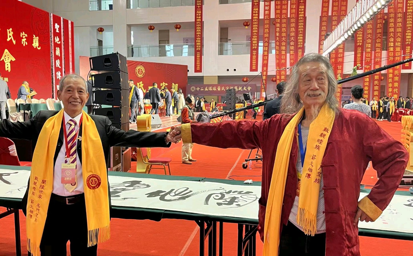 萧宽挥毫:灵地兰陵——萧宽格言漫记588(图42)