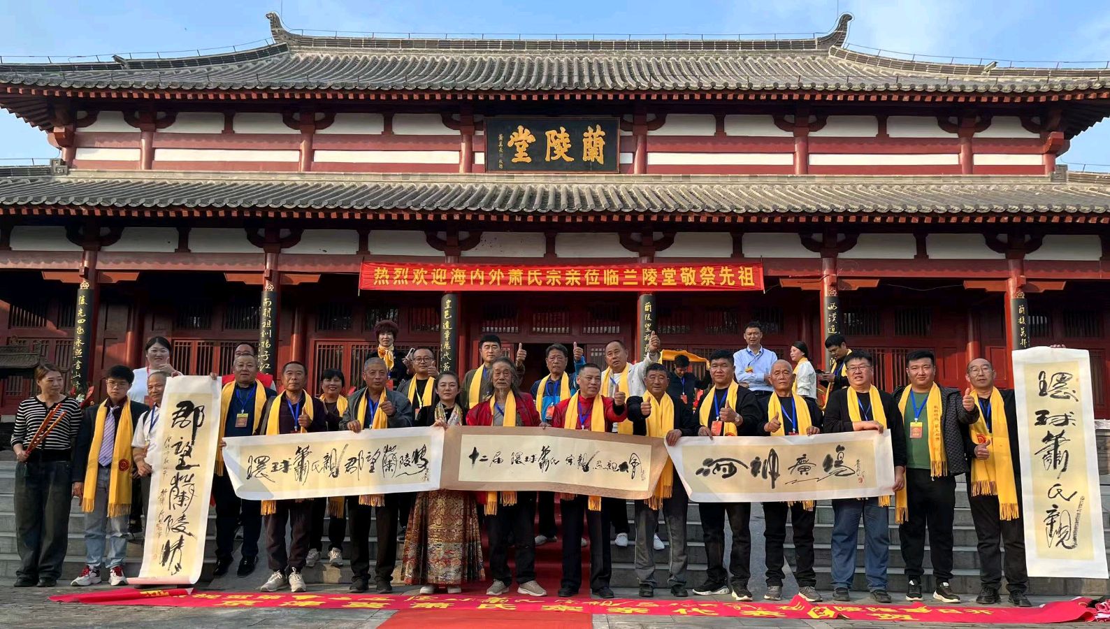 萧宽挥毫:灵地兰陵——萧宽格言漫记588(图48)