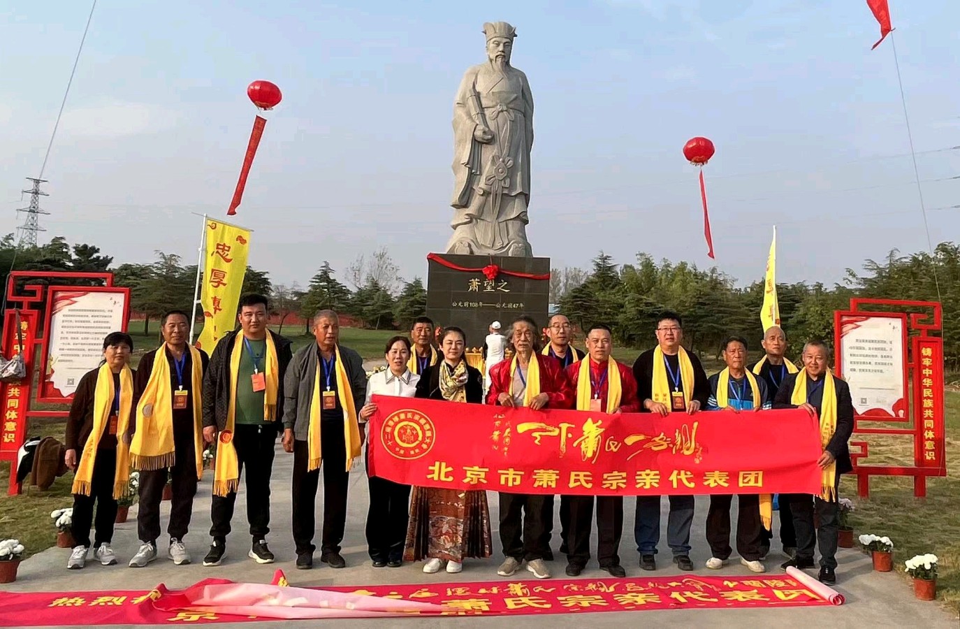 萧宽挥毫:灵地兰陵——萧宽格言漫记588(图49)