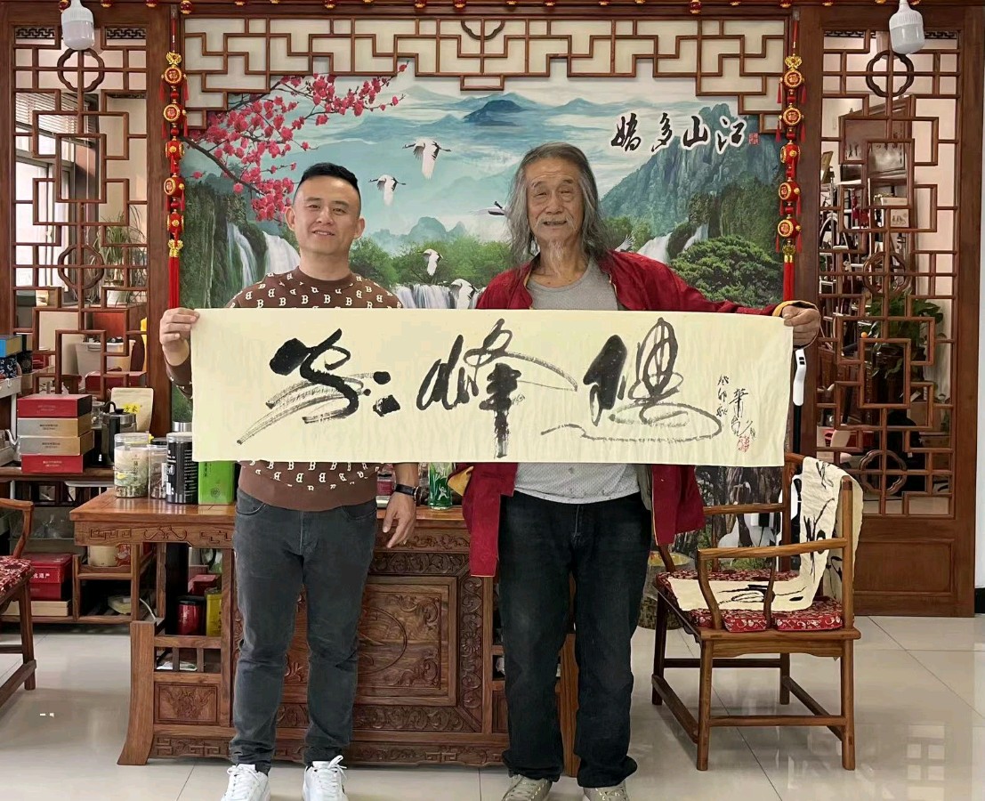 萧宽挥毫:灵地兰陵——萧宽格言漫记588(图61)