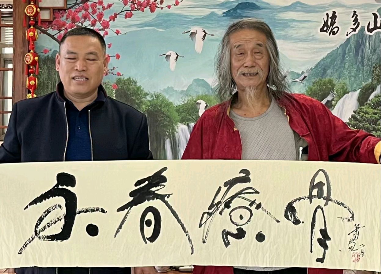 萧宽挥毫:灵地兰陵——萧宽格言漫记588(图62)