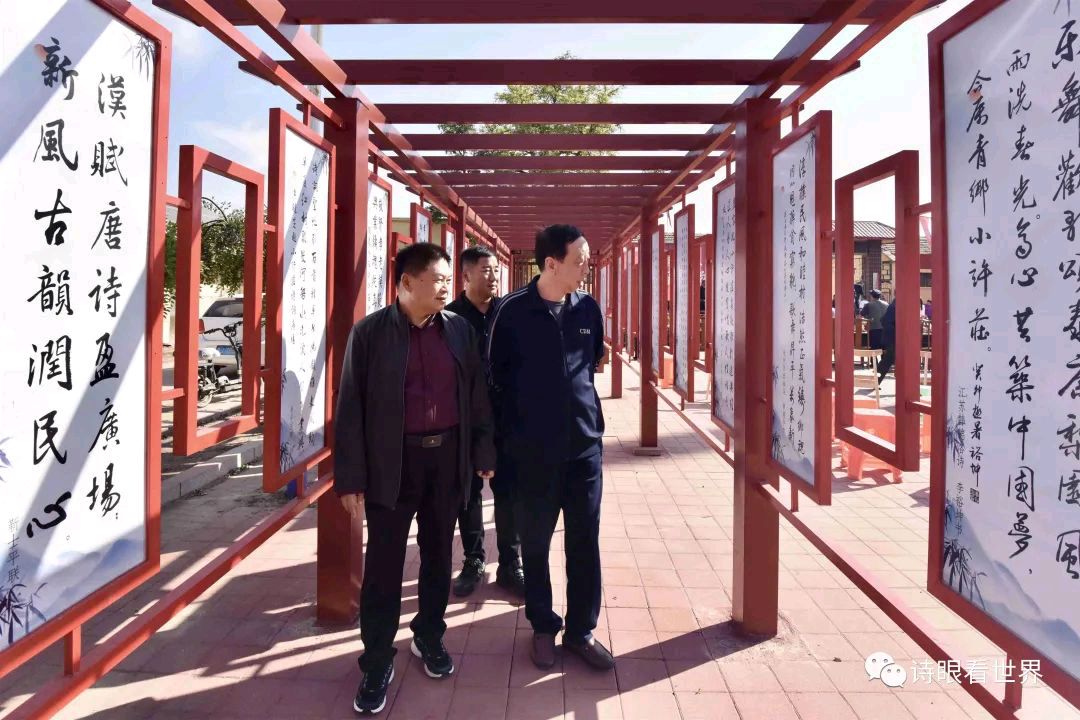 七律-小许庄诗词广场（新韵）作者戴嘉臣（图3）