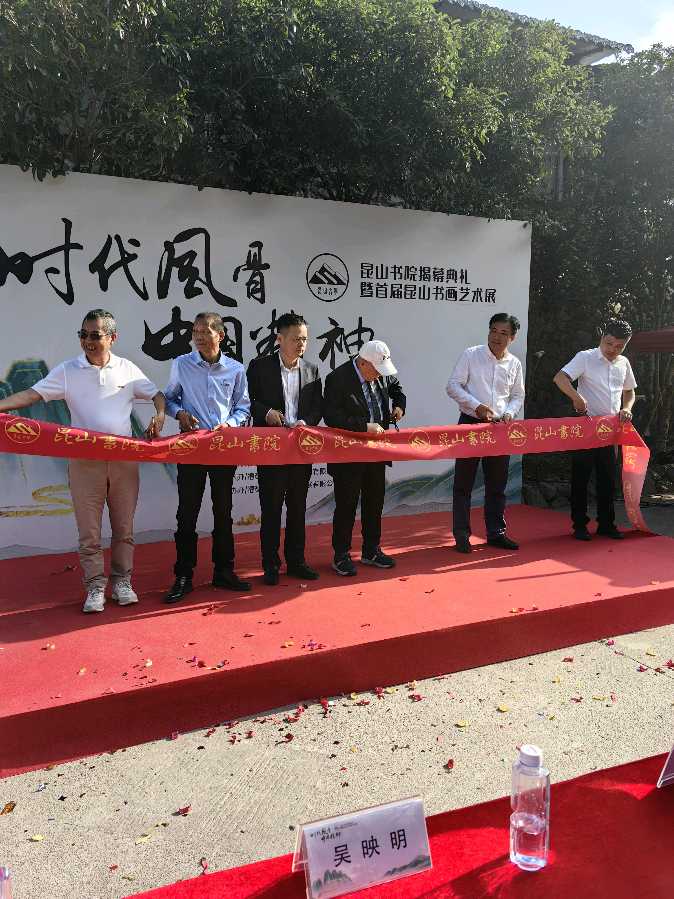 周末不打烊！宁德这家公益书院开门迎客了……（图6）