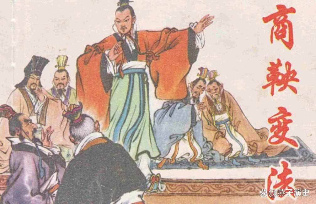 秦惠文王死后，张仪为何没像商鞅那样，被秦国人清算？文章来自燕子演史（图10）