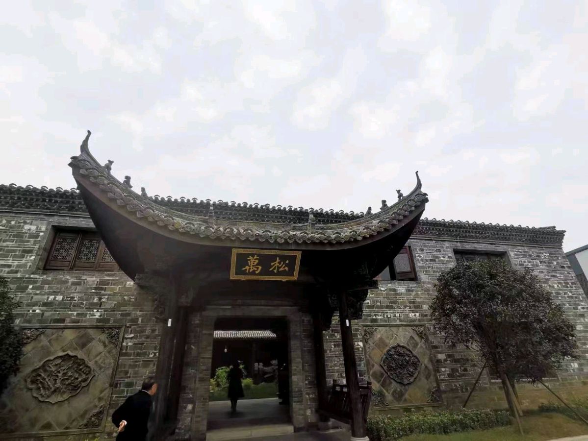 《七律 · 全椒作协采风阜陵城遗址》（通韵）作者/姚克林（图4）