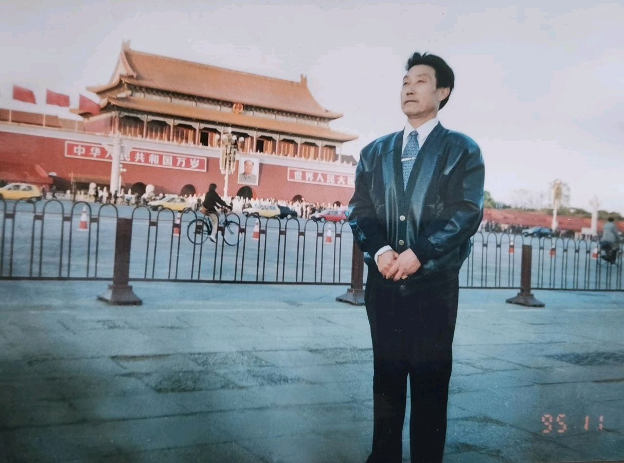 夕阳映照晚霞天 ——由学兄韩开甲做八十大寿说起（宋一鸥））（图3）