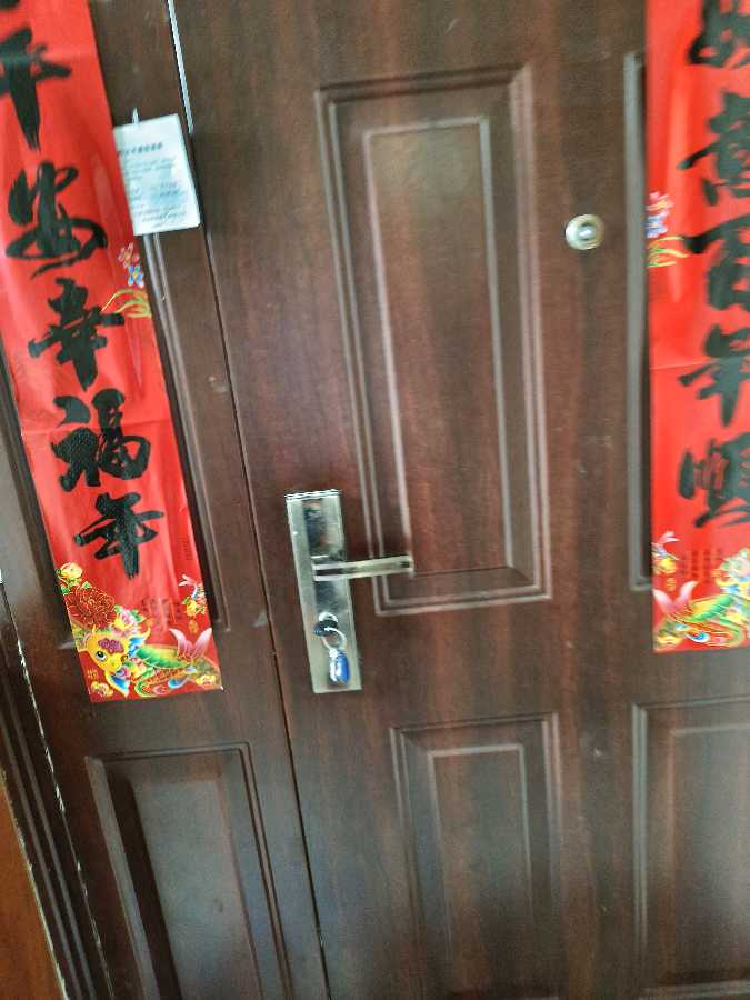 夕阳映照晚霞天 ——由学兄韩开甲做八十大寿说起(宋一鸥))(图6)