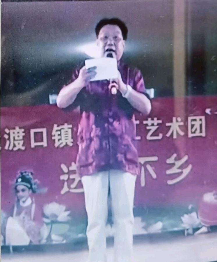夕阳映照晚霞天 ——由学兄韩开甲做八十大寿说起（宋一鸥））（图4）