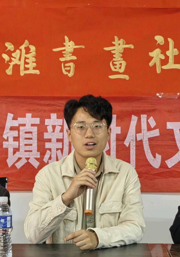 龙虎滩书画社授牌成立（图10）