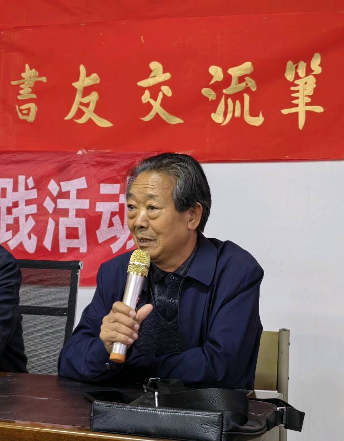 龙虎滩书画社授牌成立（图9）