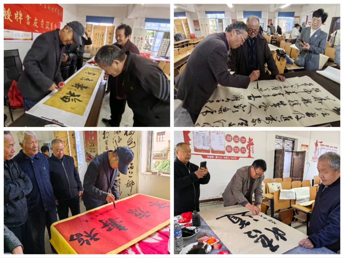 龙虎滩书画社授牌成立(图18)
