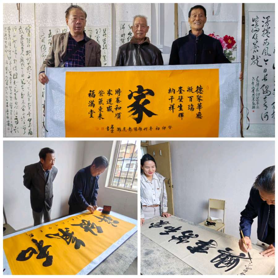 龙虎滩书画社授牌成立（图21）