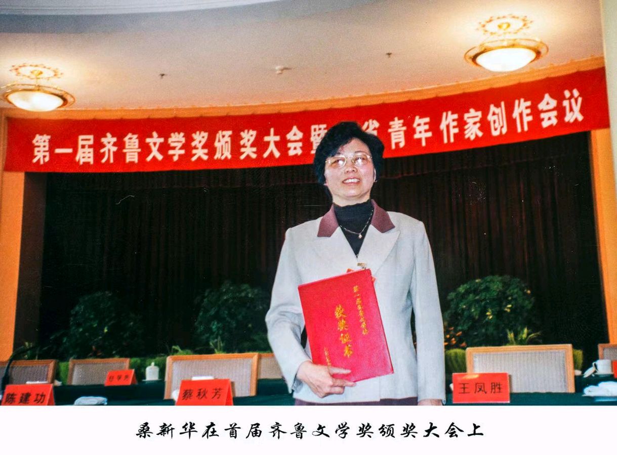 从明清老房子说起……—《记忆—明清京鲁古民居》摄影集自序（图27）
