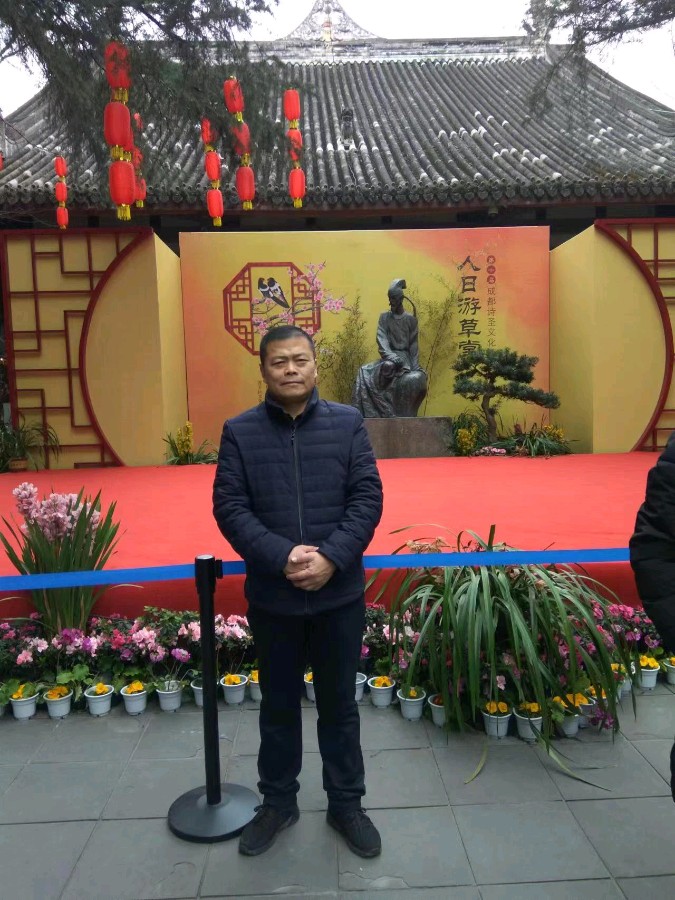 【七绝】过秦岭(新韵)外二首——文/韩华(内蒙鄂尔多斯)——【民族诗人】征稿——都市头条(图3)
