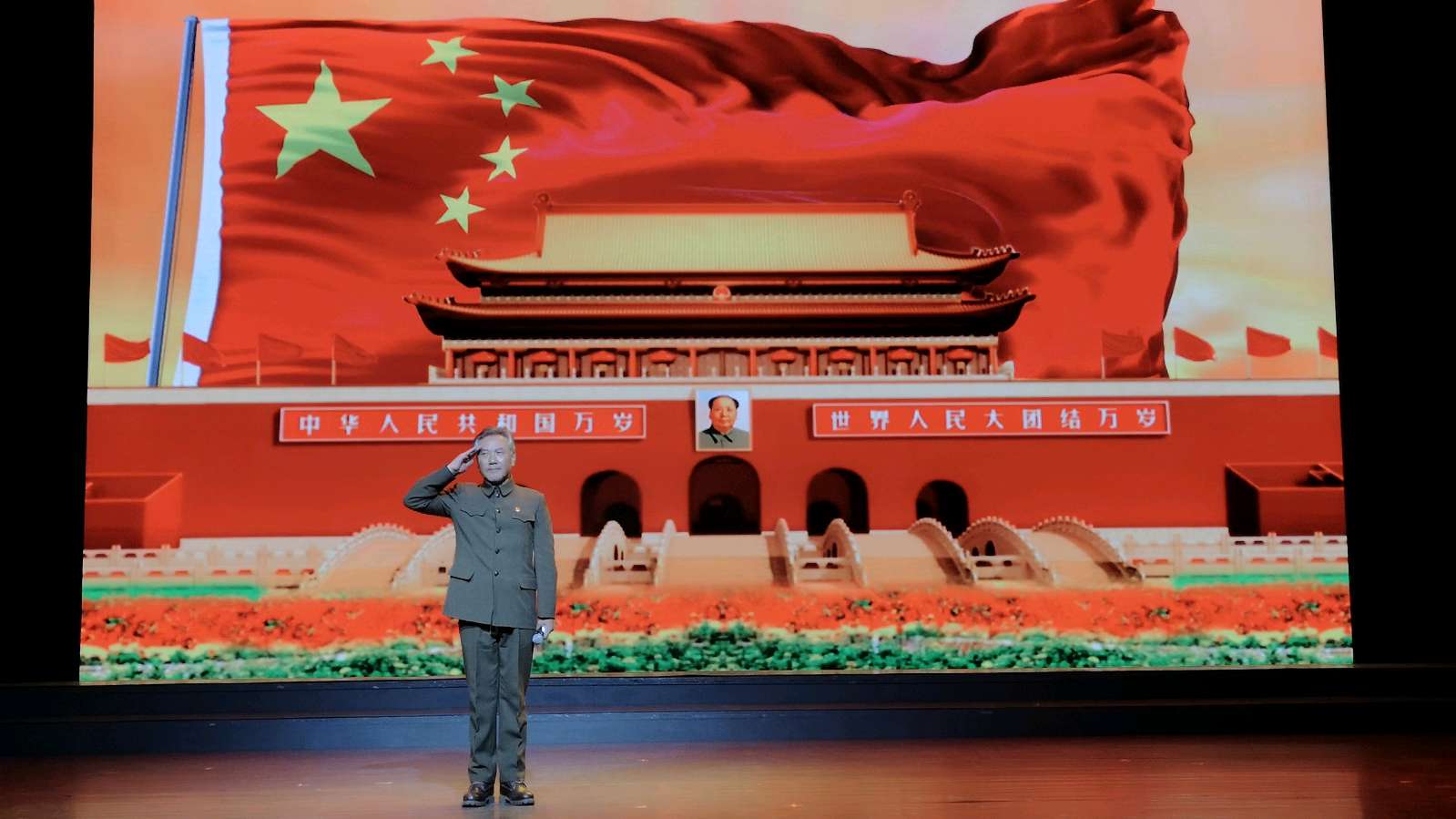 《谁是最可爱的人》（节选）朗诵:宋运成（图3）