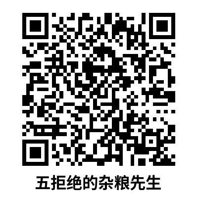 联机全球发布鹿鸣朗诵的刘晓平的精品诗歌《杂粮先生》（图3）
