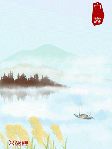 联机全球发布万年青作品欣赏（图54）