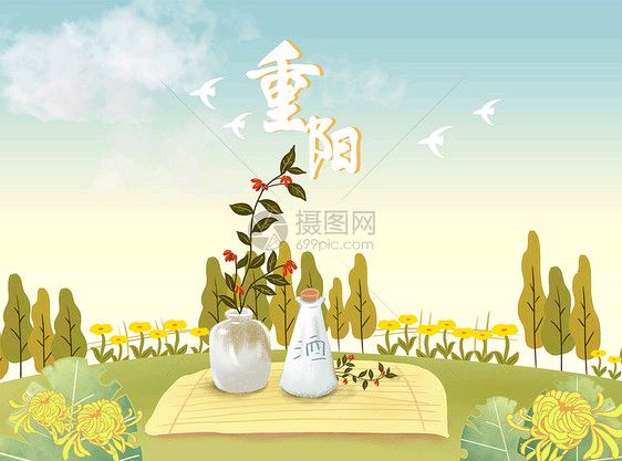 *诗词小辑*作者：樵夫占〔安徽〕【冰心文化传媒】（图13）