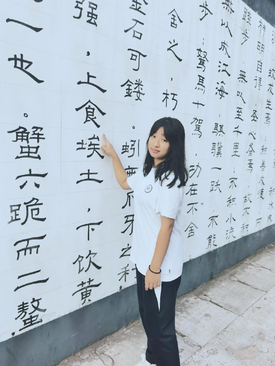 边陲学子五分钟成诗(1)(图5)