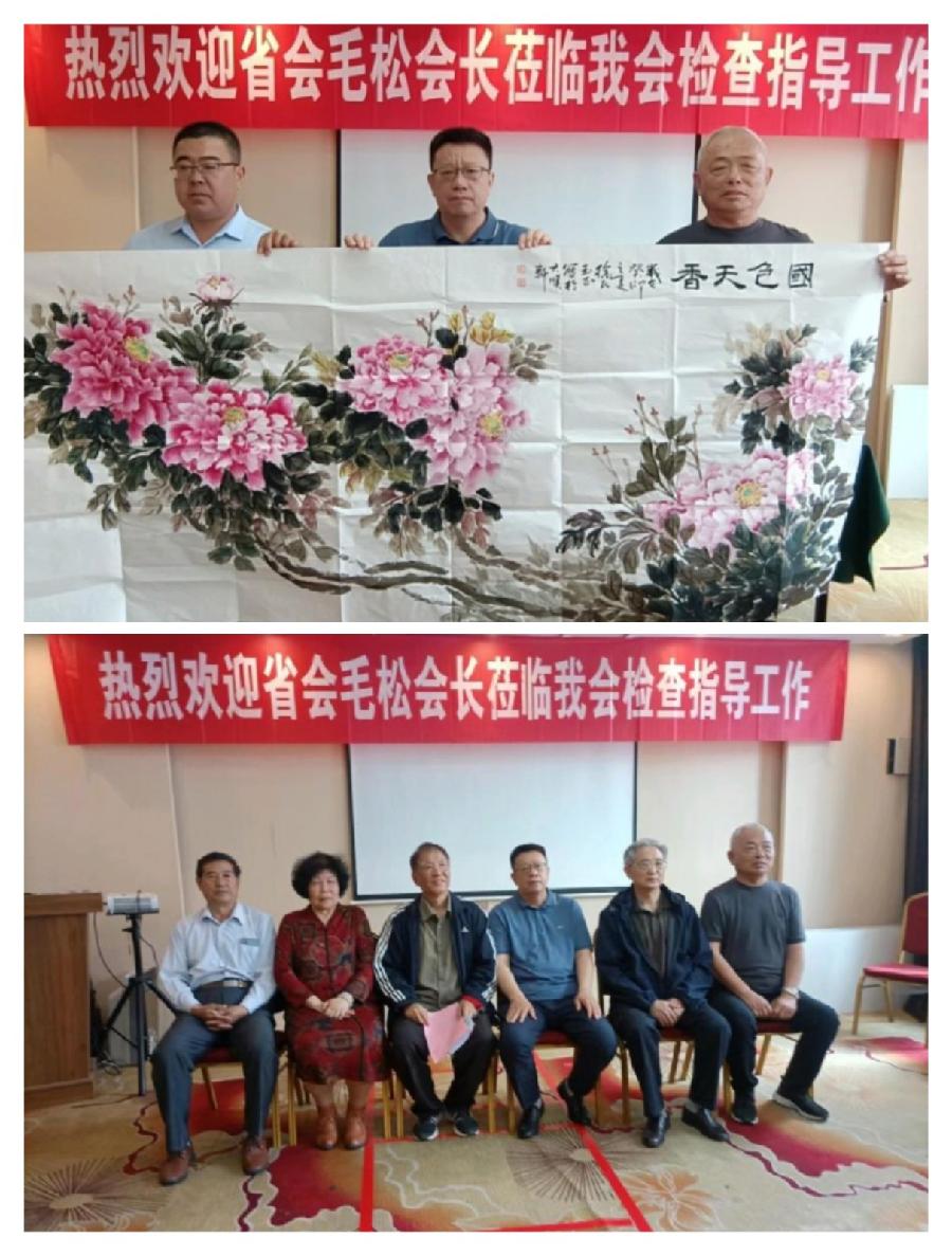 著名画家齐友昌和其得意门生徐玉正（图47）