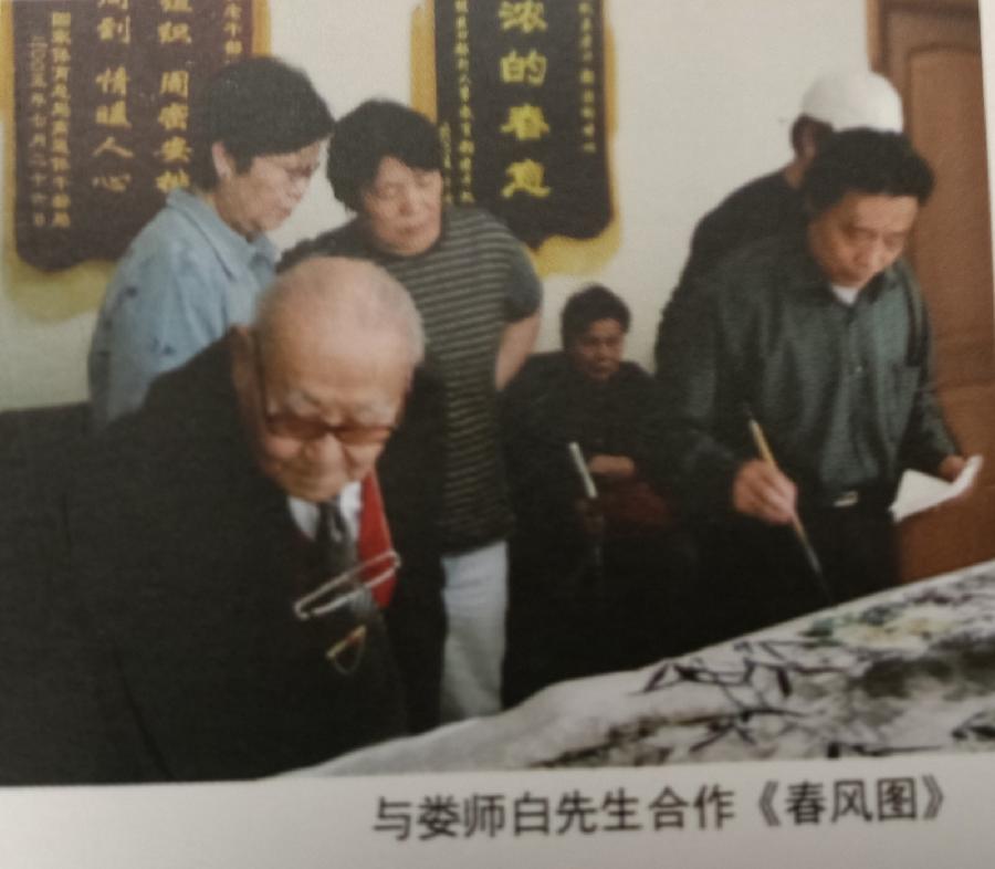 著名画家齐友昌和其得意门生徐玉正（图9）