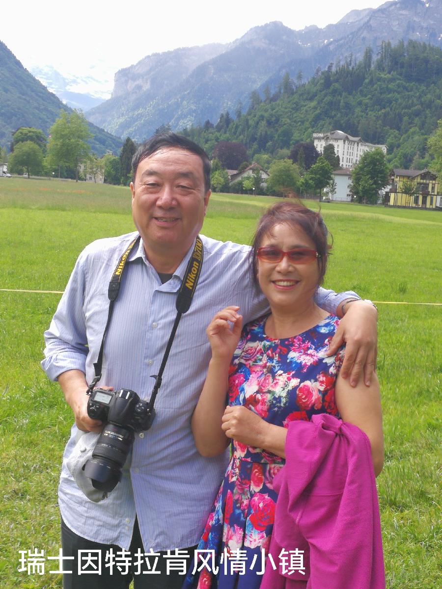 瑞士“因特拉肯”风情小镇～诗||李耀文（图15）