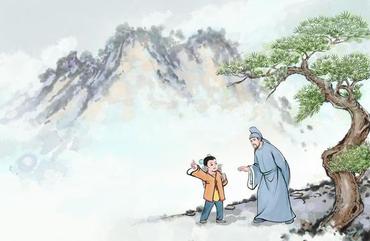 （18）中信社区原创诗词协会学习古诗词活动连载之18——《寻西山隐者不遇》作者/丘为（图5）