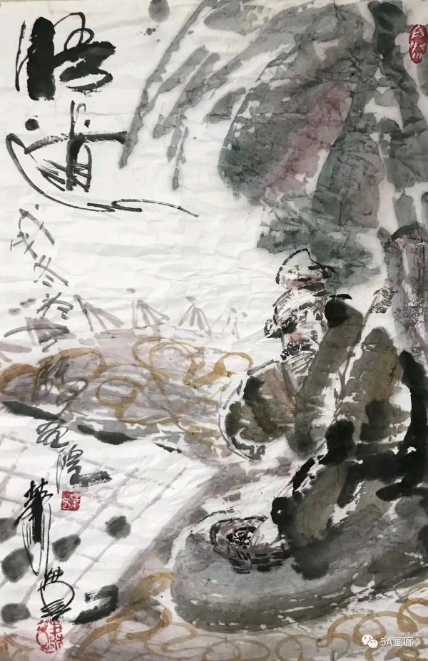 萧宽青钱柳茶赋（图9）