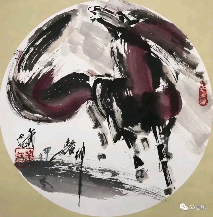 萧宽青钱柳茶赋（图6）
