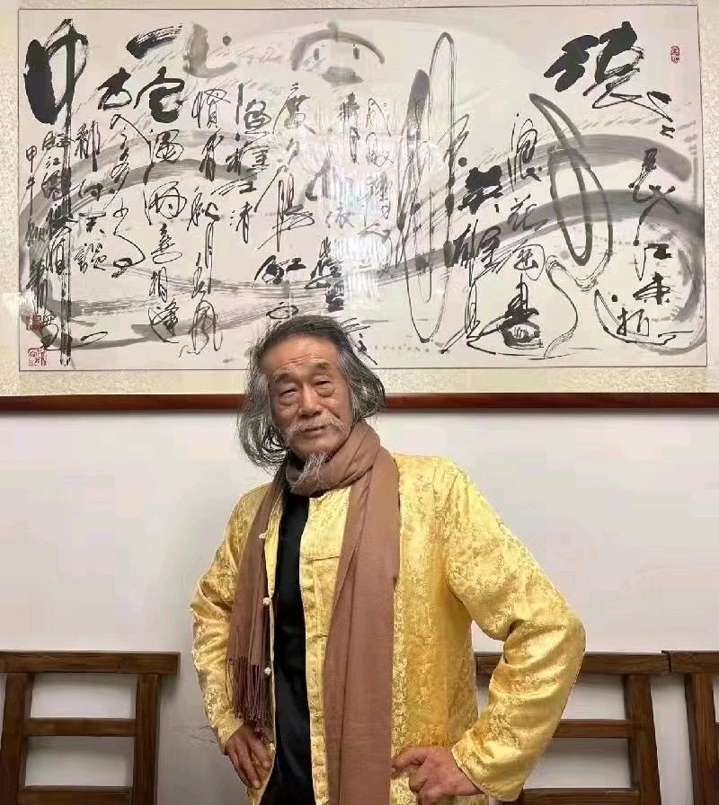 萧宽青钱柳茶赋（图35）