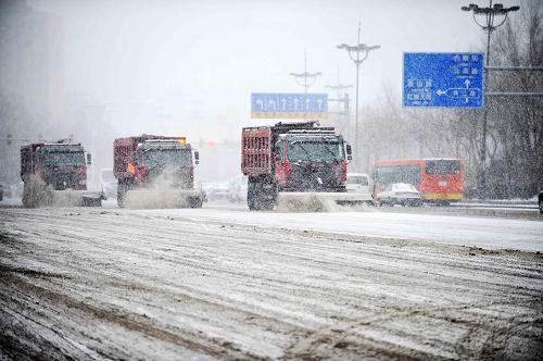 【经典推荐】潘魁//七律•暴雪迎立冬（图5）
